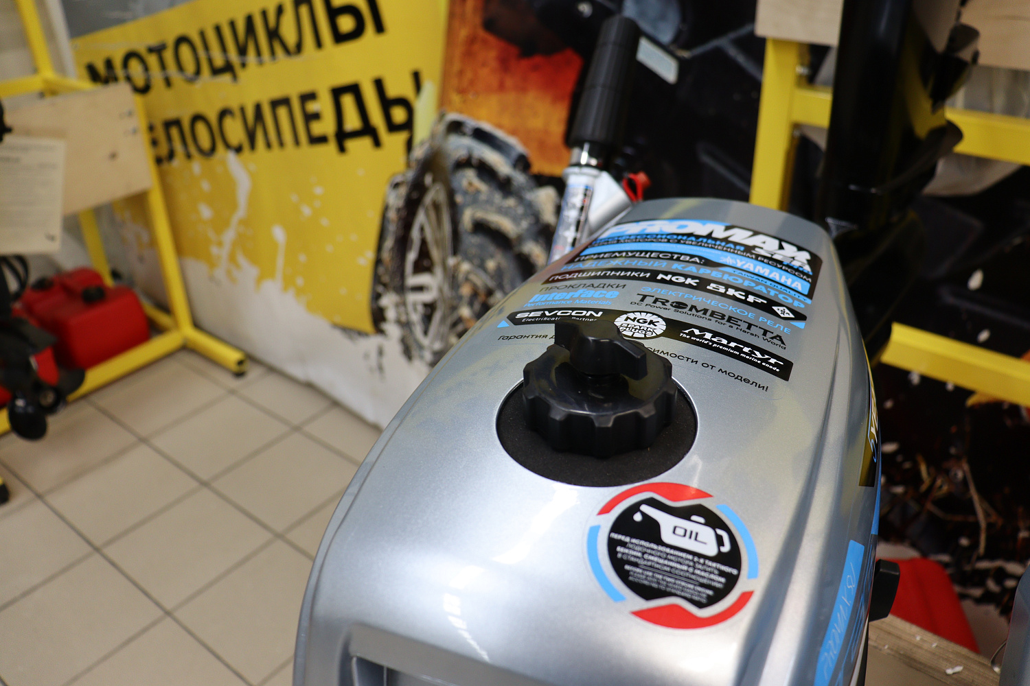 Лодочный мотор PROMAX SP5FHS (внешний бак 12 л) в Ульяновске