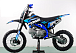 Питбайк PROMAX CROSS 145CC 17/14 в Ульяновске