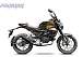 Мопед PROMAX CB150PR (49) в Ульяновске