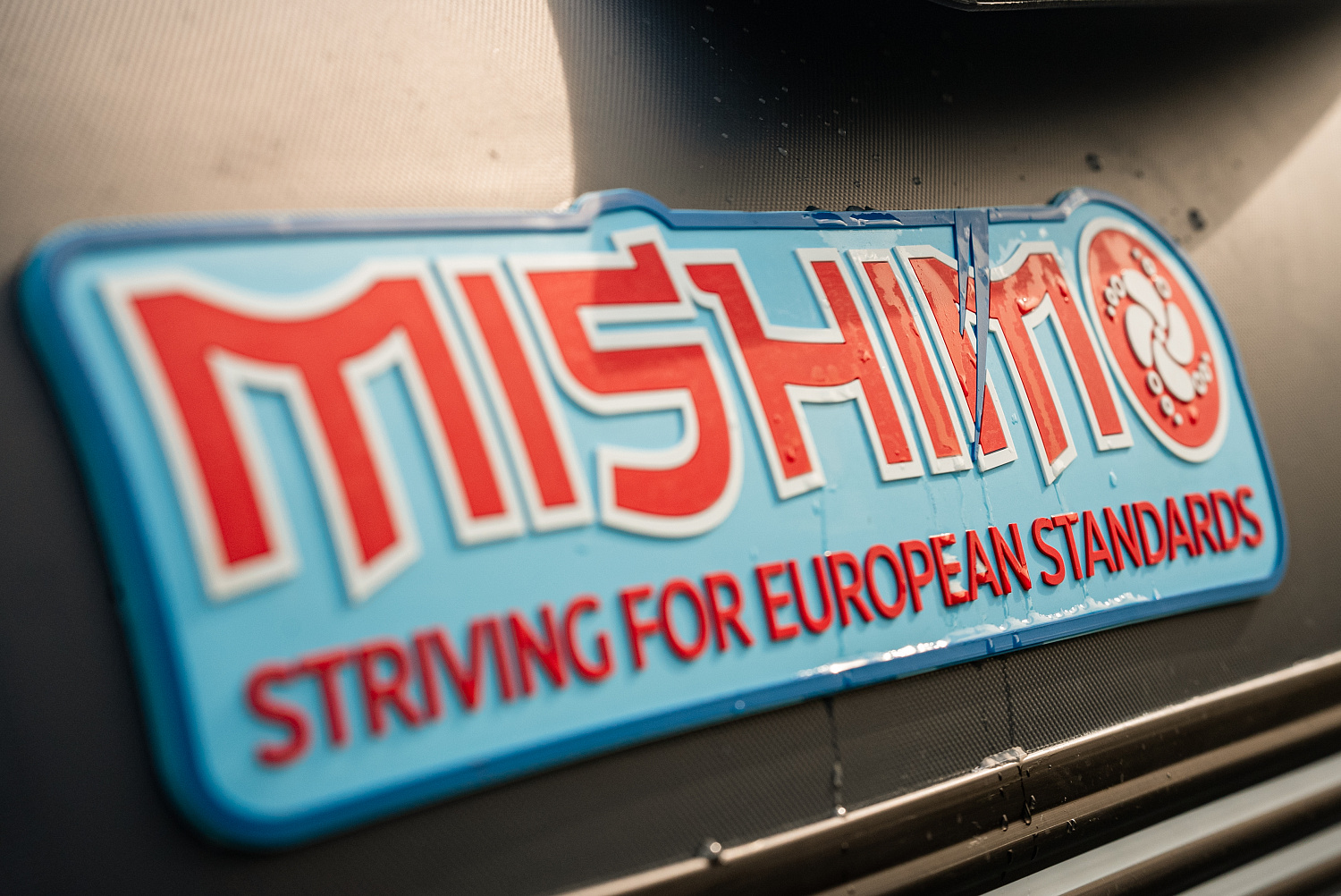 Лодка MISHIMO RIVER JET 390 под водомет в Ульяновске