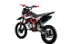 Питбайк PROMAX CROSS 145CC 17/14 в Ульяновске