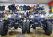 Квадроцикл PROMAX ATV 250 (2025) в Ульяновске