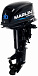 Лодочный мотор MARLIN MP 30 AWHS в Ульяновске