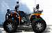 Квадроцикл PROMAX 300 4X4 ALL ROAD в Ульяновске