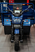Трицикл CJ Scarab 350 в Ульяновске