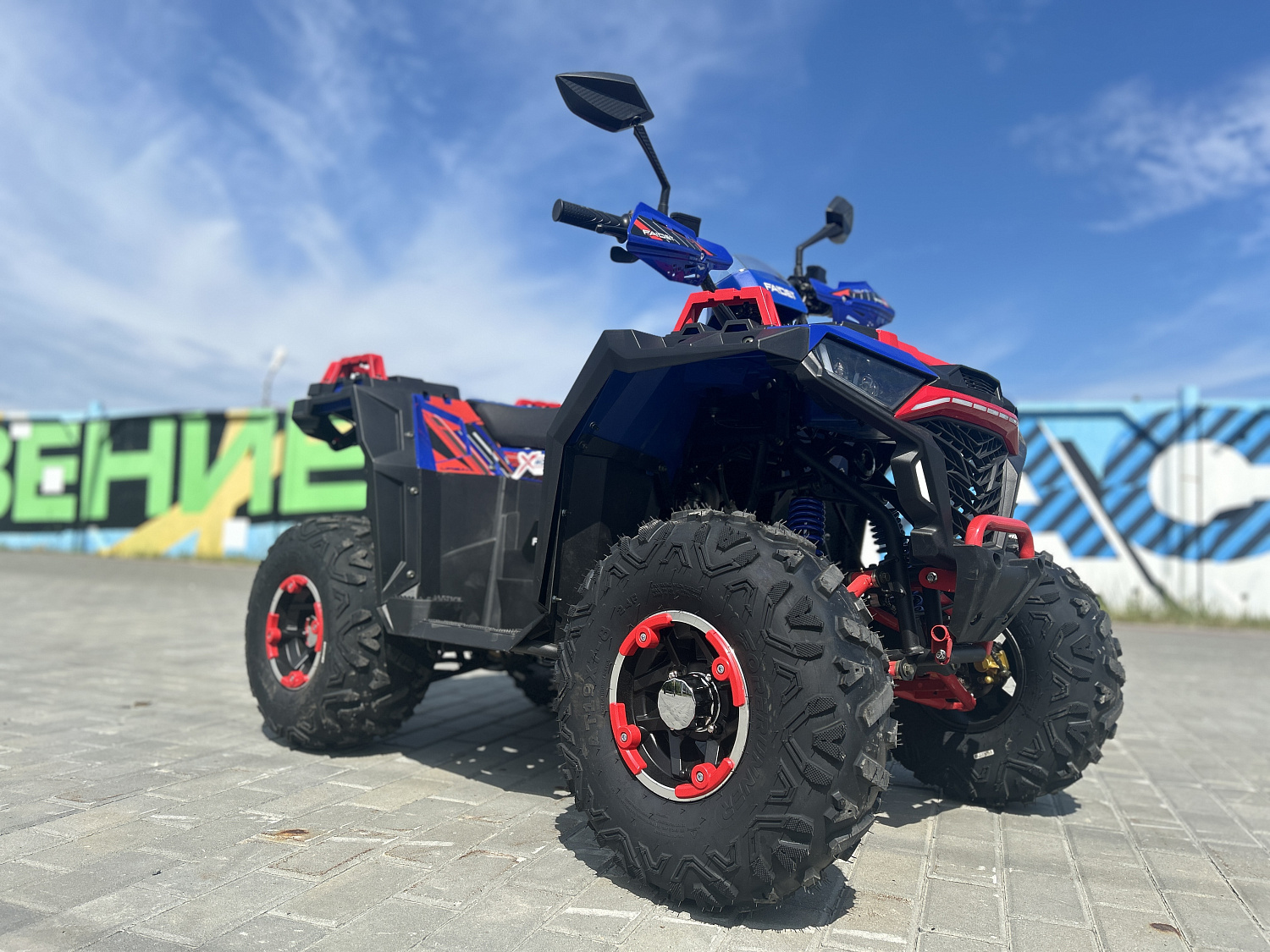 Квадроцикл FAIDET URBAN 150 в Ульяновске