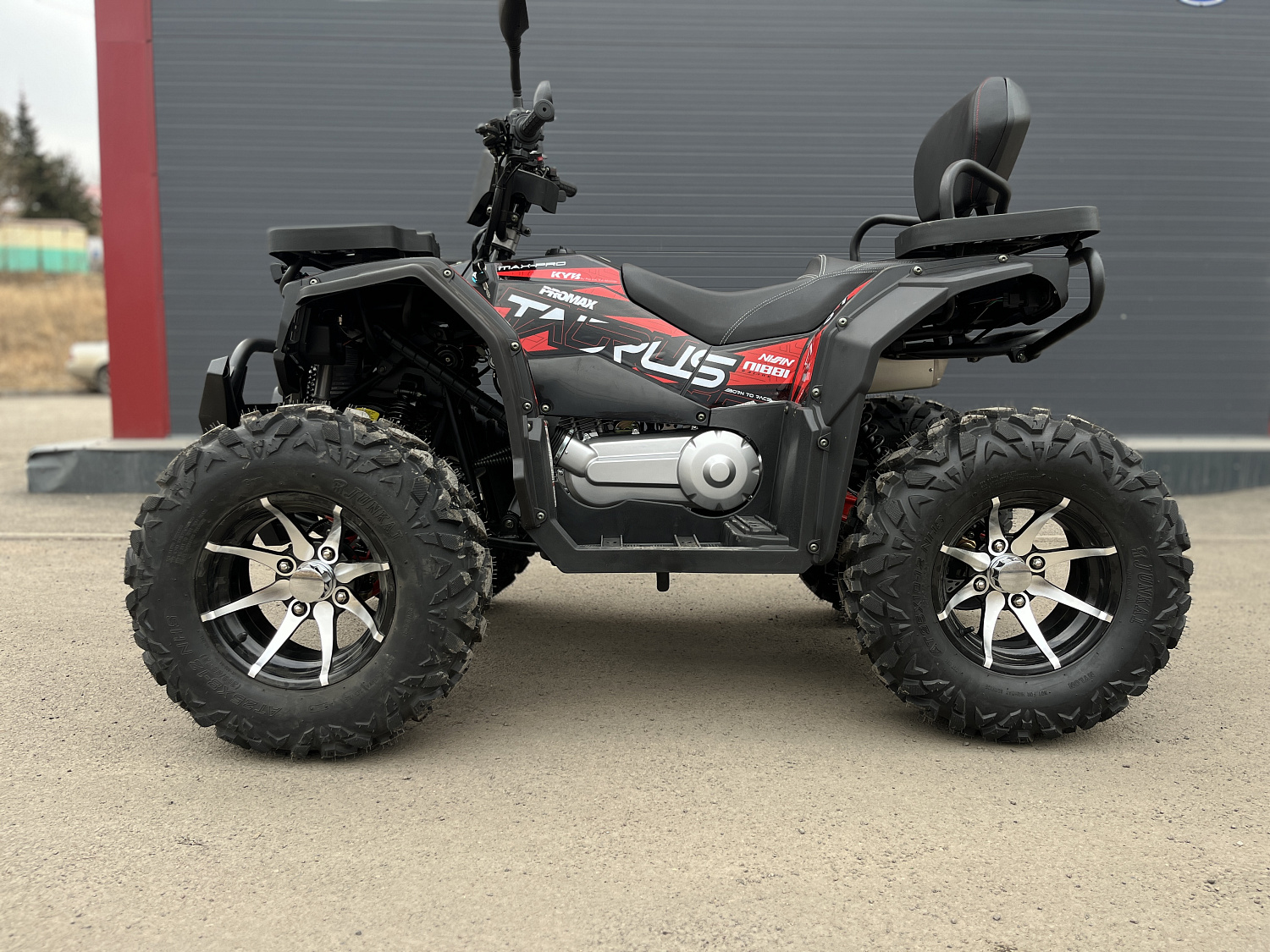 Квадроцикл PROMAX TAURUS 300 MAX-PRO LONG в Ульяновске