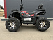 Квадроцикл PROMAX TAURUS 300 MAX-PRO LONG в Ульяновске