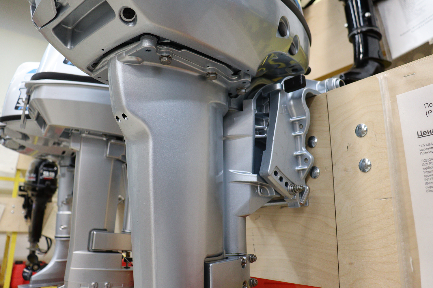 Лодочный мотор PROMAX SP9.9FHS (15) EXTRA в Ульяновске