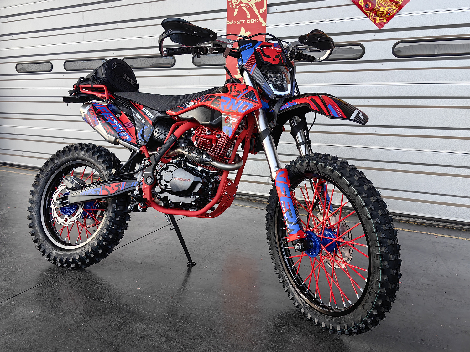 Кроссовый мотоцикл PROMAX INFERNO 380 (4 valves, 6 gears) в Ульяновске