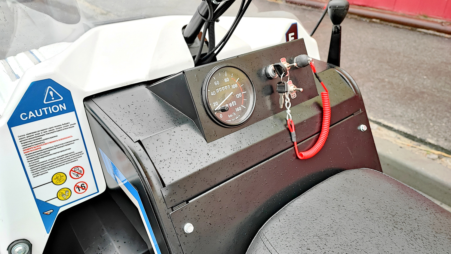 Снегоход PROMAX SNOWBEAR V3 800 4T ST в Ульяновске