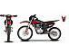 Мотоцикл JHLMOTO JHL MX250 CB250D-G (ZS165FML) в Ульяновске