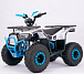 Квадроцикл YACOTA Sirius 125 в Ульяновске