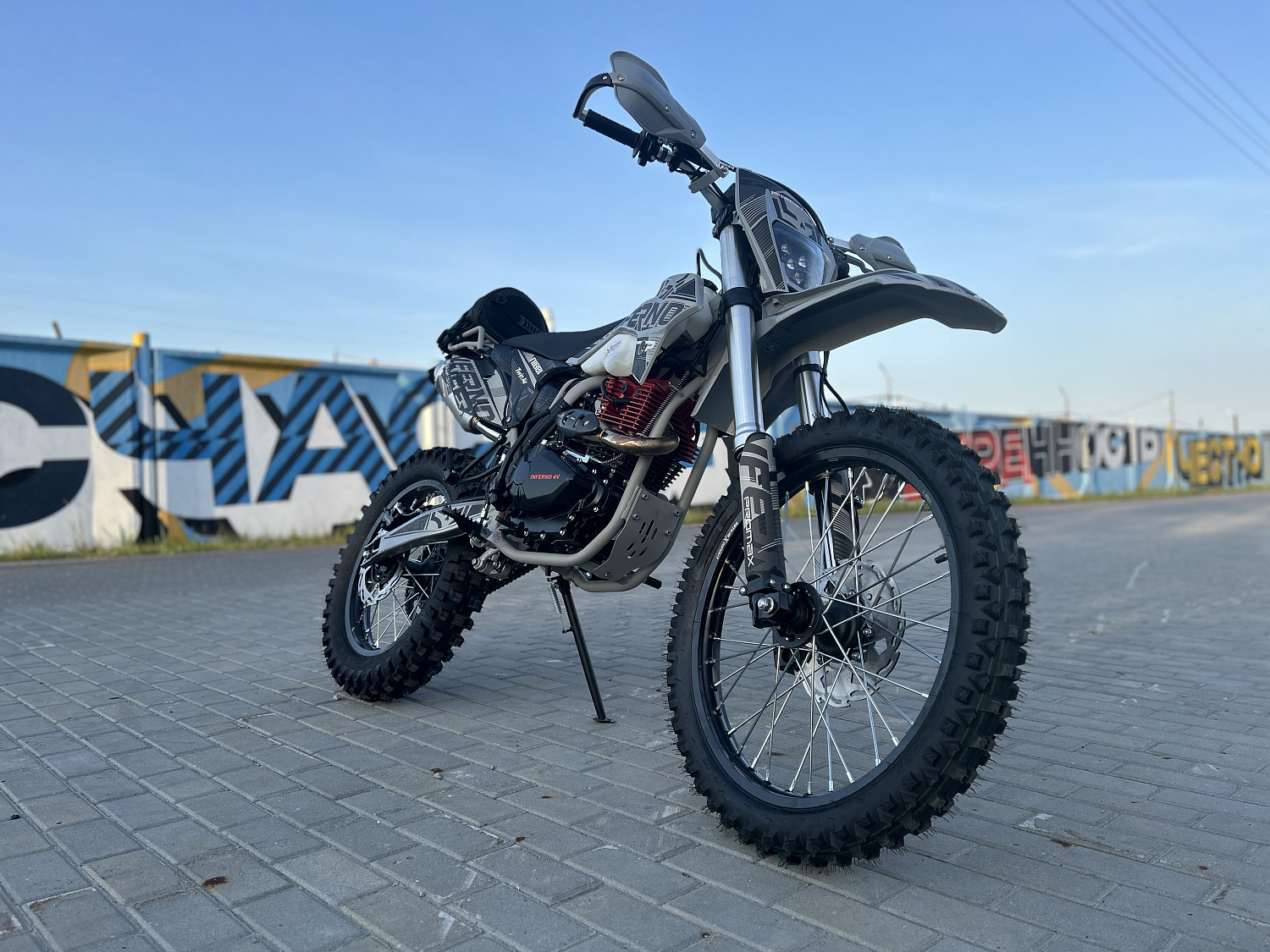 Кроссовый мотоцикл PROMAX INFERNO 380 (4 valves, 5 gears) в Ульяновске