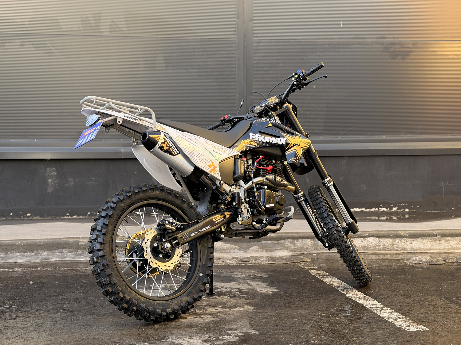 Кроссовый мотоцикл PROMAX MX280 в Ульяновске