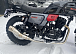 Мотоцикл TMBK FAHRENHEIT 250 (165 FMM) в Ульяновске