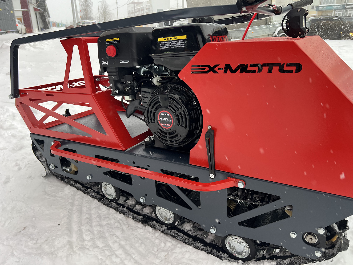 Мотобуксировщик EX-MOTO SNOWDOG S500 15л.с в Ульяновске
