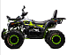 Квадроцикл MOTOLAND (МОТОЛЕНД) VOX200 WILD TRACK X WINCH (баланс. вал) в Ульяновске