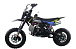Питбайк FullCrew Mini Rider 110сс 12\10 (п\автомат эл.стартер) в Ульяновске