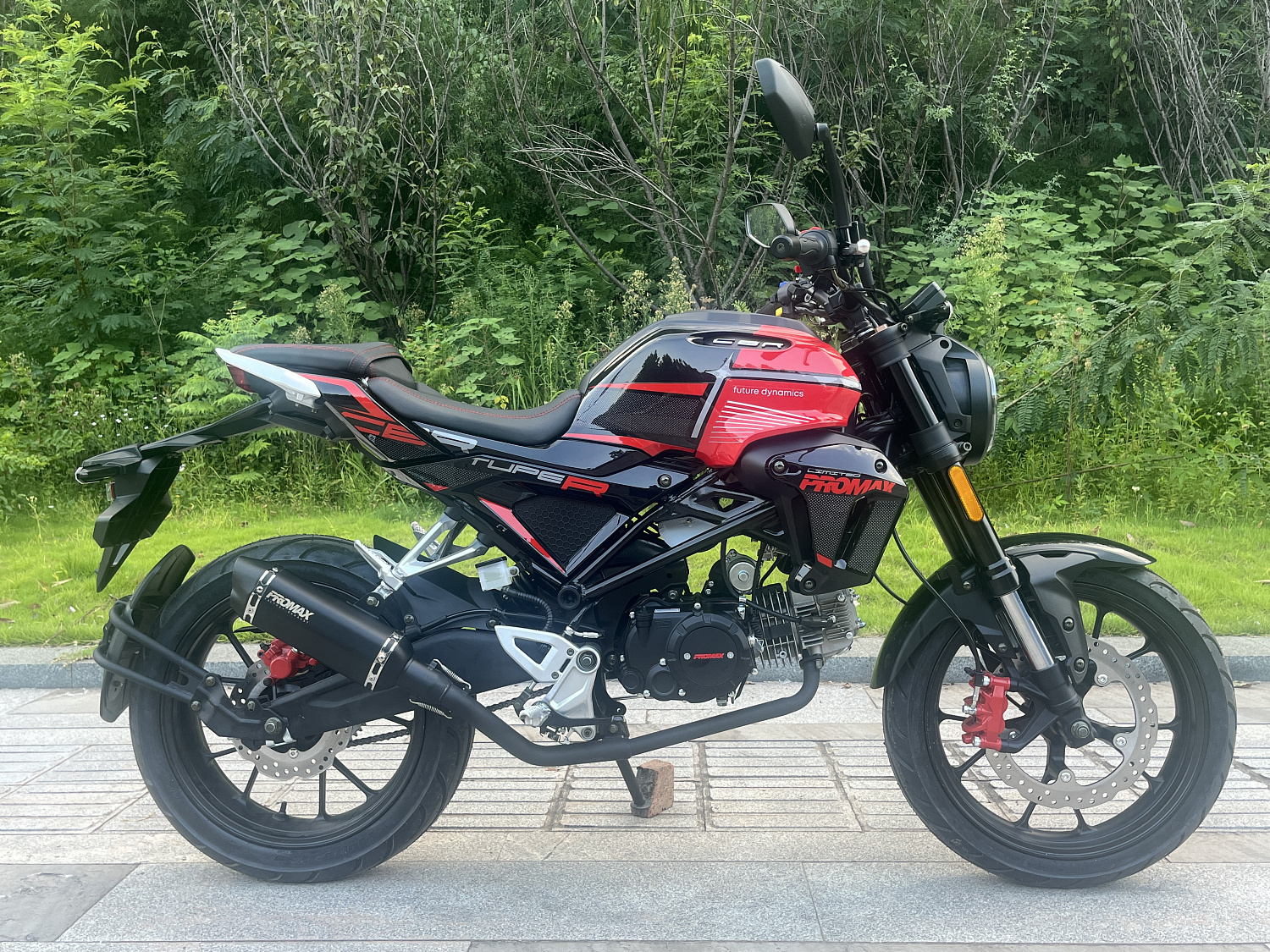 Мопед PROMAX CB130R (49) в Ульяновске