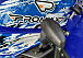  Квадроцикл PROMAX ATV 250 MAX (2025) в Ульяновске