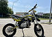 Мотоцикл (питбайк) PROMAX FIDET (ФАЙДЕТ) 145E 17/14 в Ульяновске