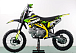 Питбайк PROMAX CROSS 145CC 17/14 в Ульяновске