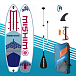SUP (САП) Доска MISHIMO JAST PRO 10.6 в Ульяновске