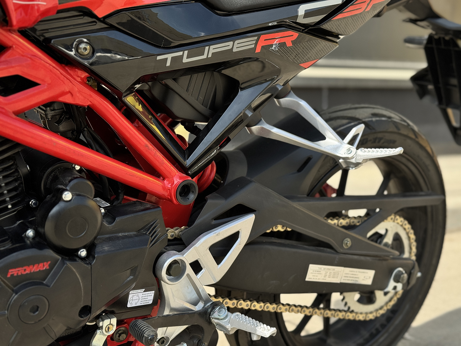 Мотоцикл PROMAX CB300RL (4V, 6G) в Ульяновске