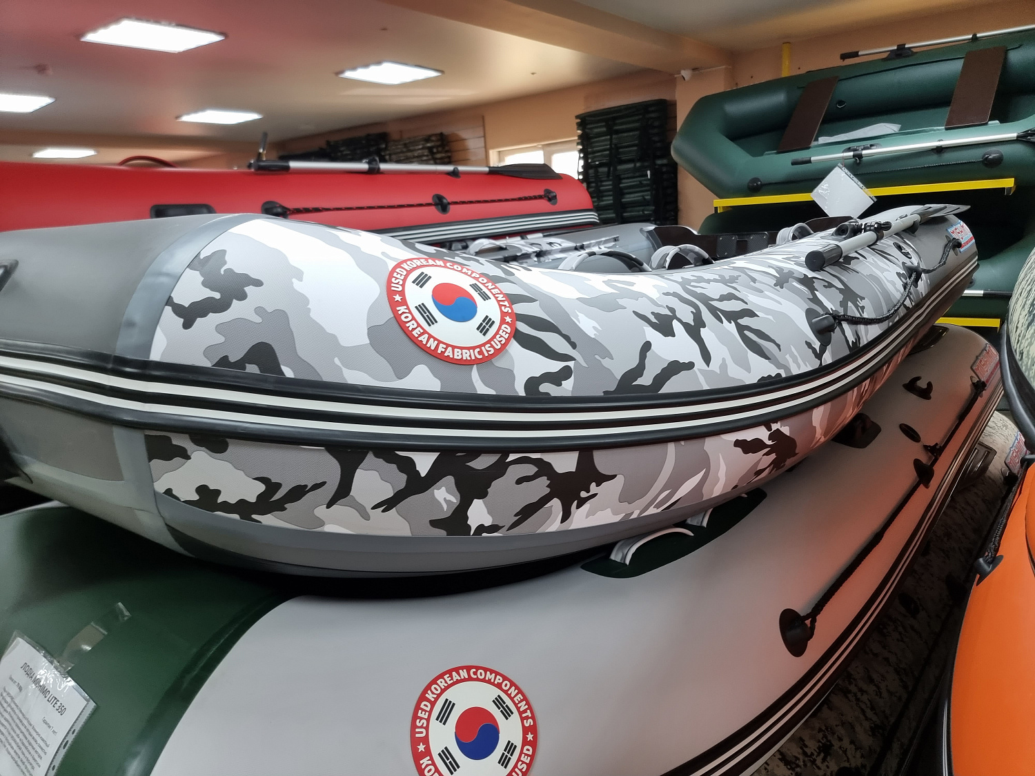 Лодка MISHIMO PRO 335 в Ульяновске