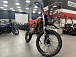 Мотоцикл (питбайк) PROMAX FIDET (ФАЙДЕТ) 190E MAX PRO LUX 19/16 в Ульяновске