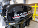 Лодочный мотор MARLIN PROLINE MP 9.9 (15) AMHS в Ульяновске