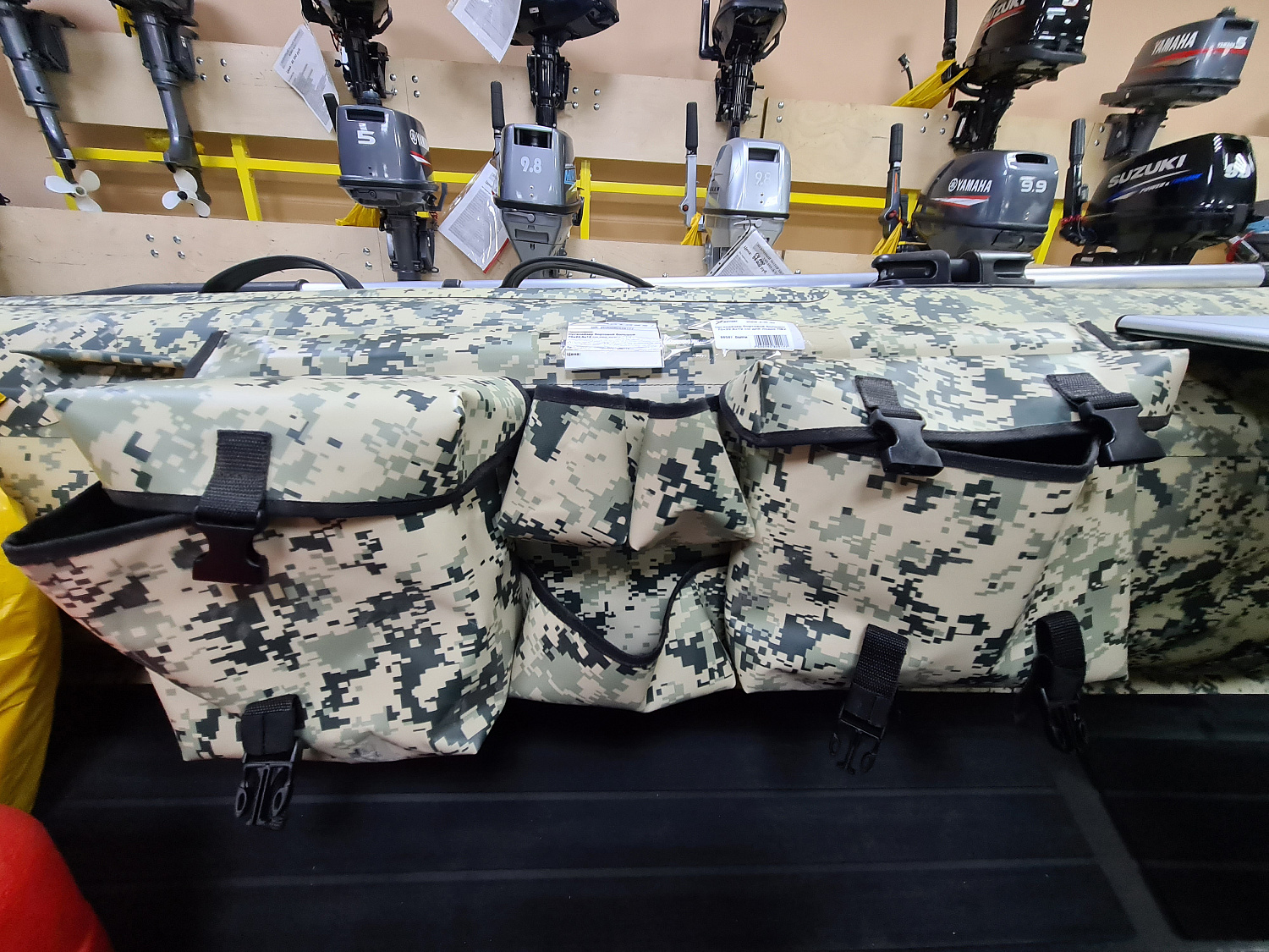 ОРГАНАЙЗЕР БОРТОВОЙ БОЛЬШОЙ ДЛЯ ЛОДОК ПВХ 70Х22,5Х12 СМ в Ульяновске