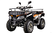 Квадроцикл YACOTA CABO 200LD в Ульяновске
