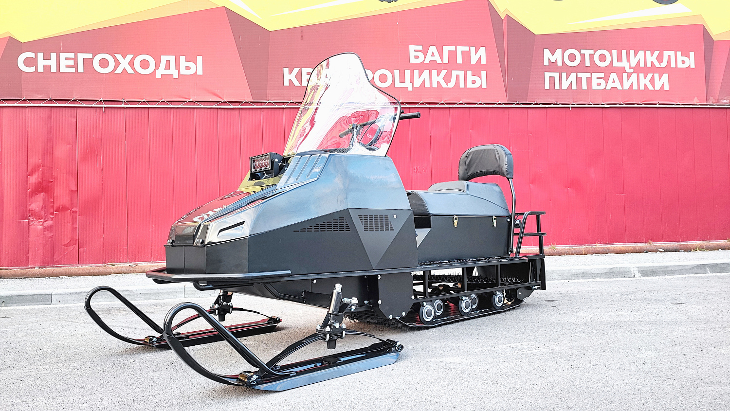Снегоход PROMAX YAKUT 500 2.0 4T 29 в Ульяновске