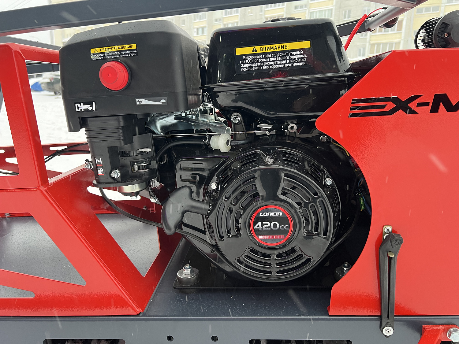 Мотобуксировщик EX-MOTO SNOWDOG S500 15л.с в Ульяновске