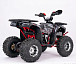 Квадроцикл YACOTA Sirius LD 125 в Ульяновске