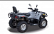 Квадроцикл HISUN TACTIC 550 (HS550ATV) NORMAL в Ульяновске