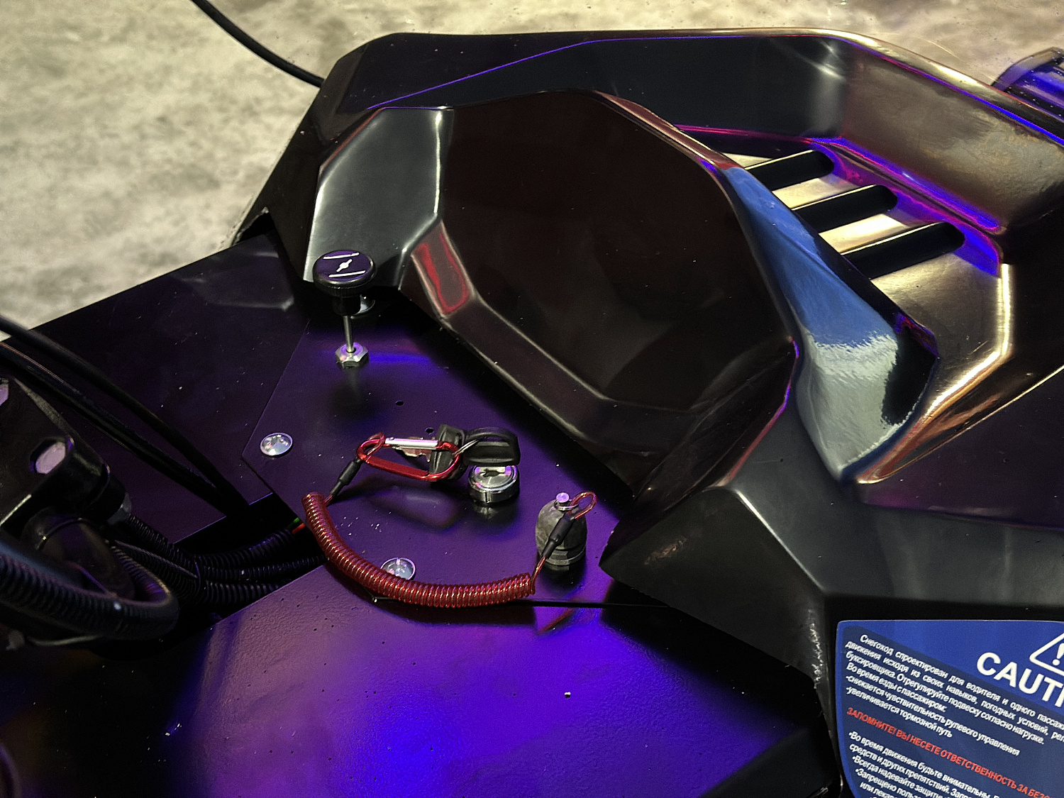 Снегоход PROMAX YAKUT 500 2.0 4T 20 в Ульяновске