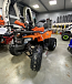 Квадроцикл PROMAX WILD 2.0 190 PRO (2025) в Ульяновске