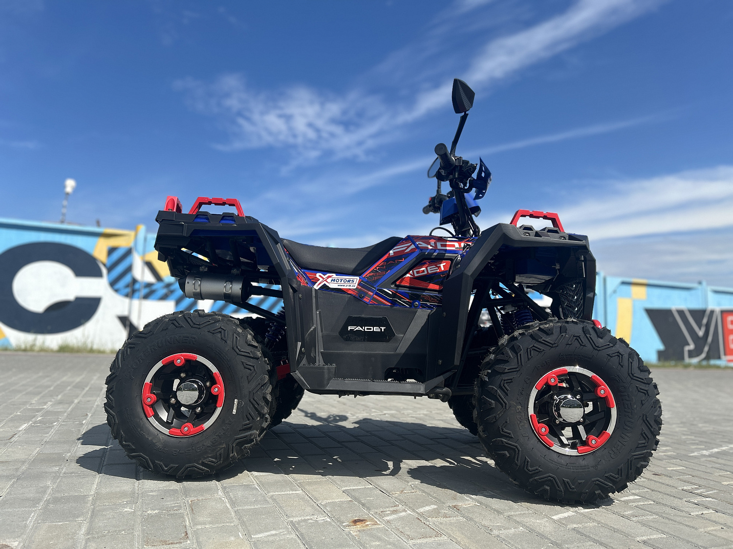 Квадроцикл FAIDET URBAN 150 в Ульяновске