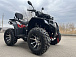 Квадроцикл PROMAX TAURUS 300 MAX-PRO LONG в Ульяновске