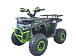 Квадроцикл YACOTA VEKTOR 125 в Ульяновске