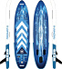 SUP (САП) Доска MISHIMO STAR TREK 11’ (335см) в Ульяновске