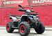 Квадроцикл GBM MAVERICK 300 NEW в Ульяновске