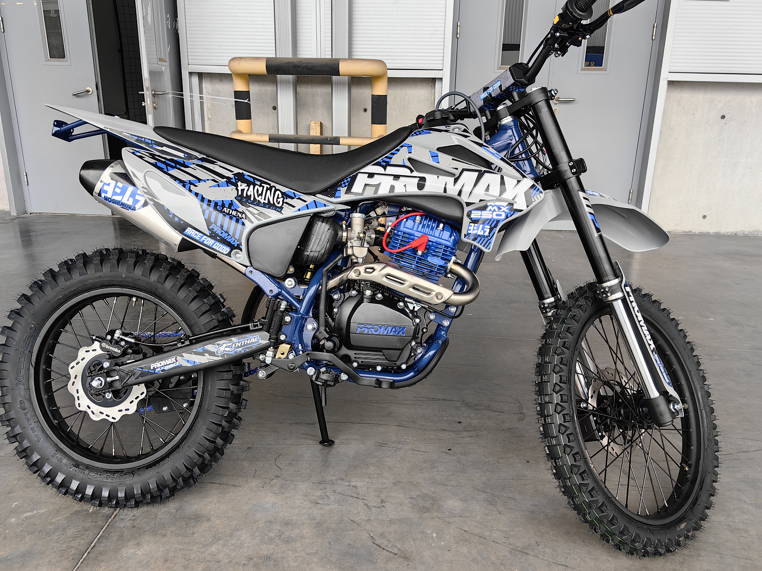 Кроссовый мотоцикл PROMAX MX250 ST в Ульяновске