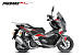 МаксиСкутер PROMAX-HONDA ADV 150 (49) (Inspired by HONDA) в Ульяновске