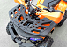 Квадроцикл PROMAX WILD 2.0 190 LUX в Ульяновске