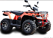 Квадроцикл IRBIS ATV 250 LUX (+лебедка) в Ульяновске