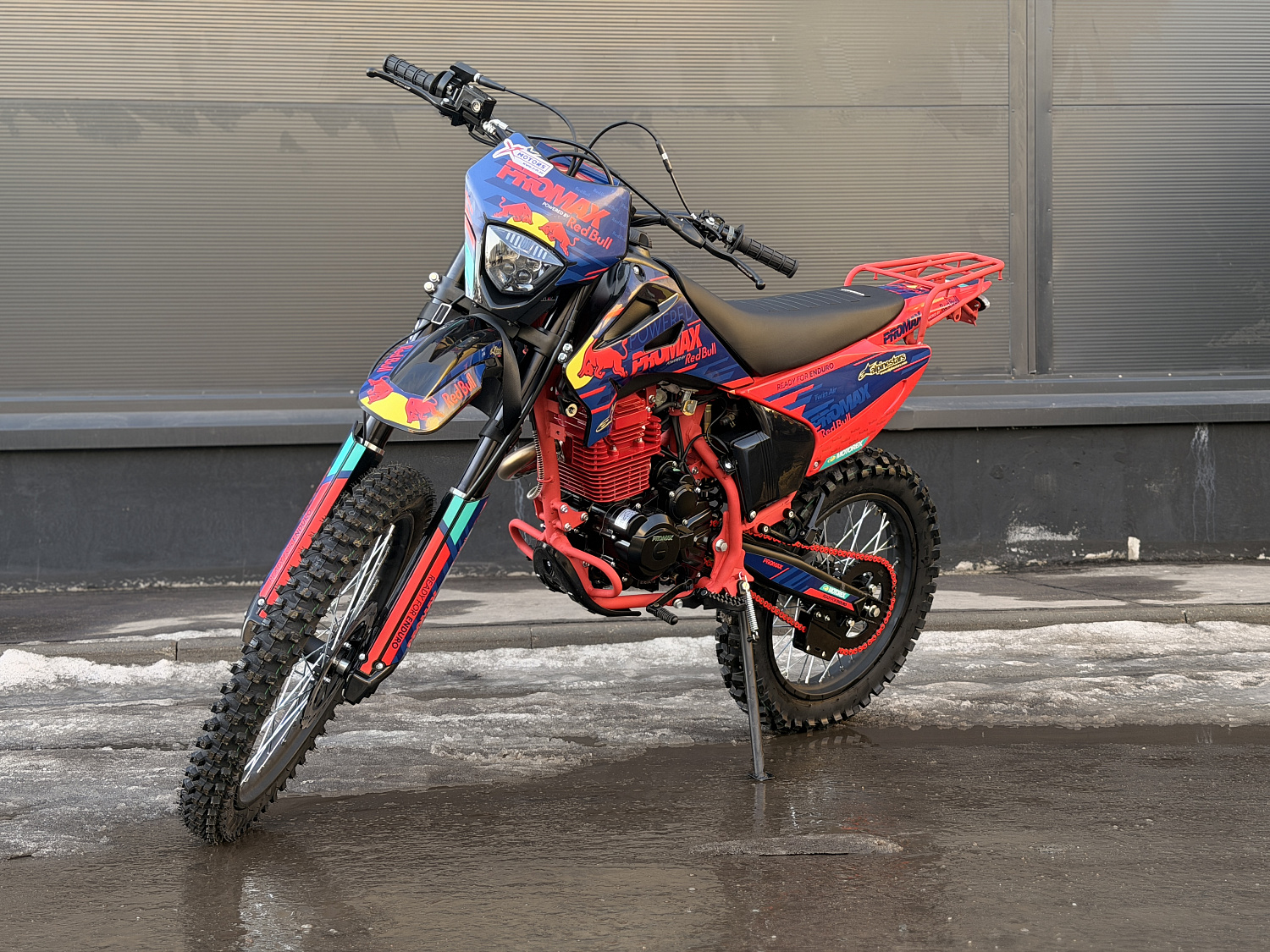 Кроссовый мотоцикл PROMAX MX280 в Ульяновске